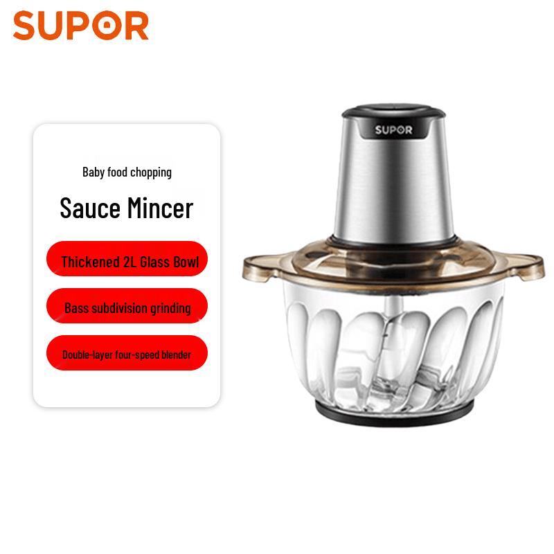 Supor Mini Electric Multi-functional Food Processor & Meat Grinder JRD01-300 CN plug (adapter included)