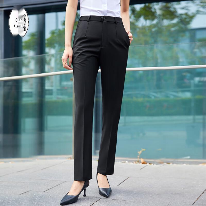 QIANYIYANG Women's Formal Slim-Fit Suit Pants