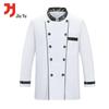 Jiuyu Ink Wash Cloud Pattern Chef Uniform