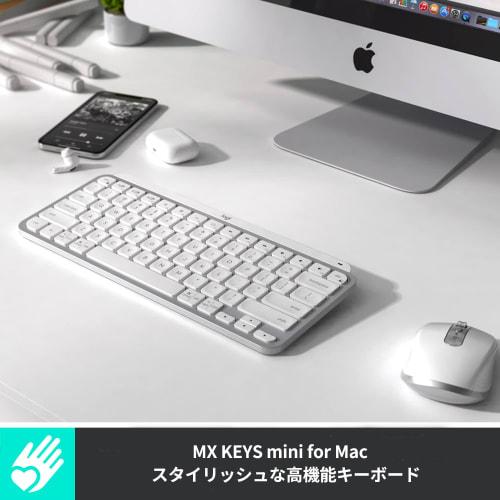 Logitech MX KEYS mini für Mac KX700MPG Minimalistische Kabellose Beleuchtete Tastatur US-Layout Blassgrau Wiederaufladbar Klein Dünn Bluetooth Logi Bolt Unifyi