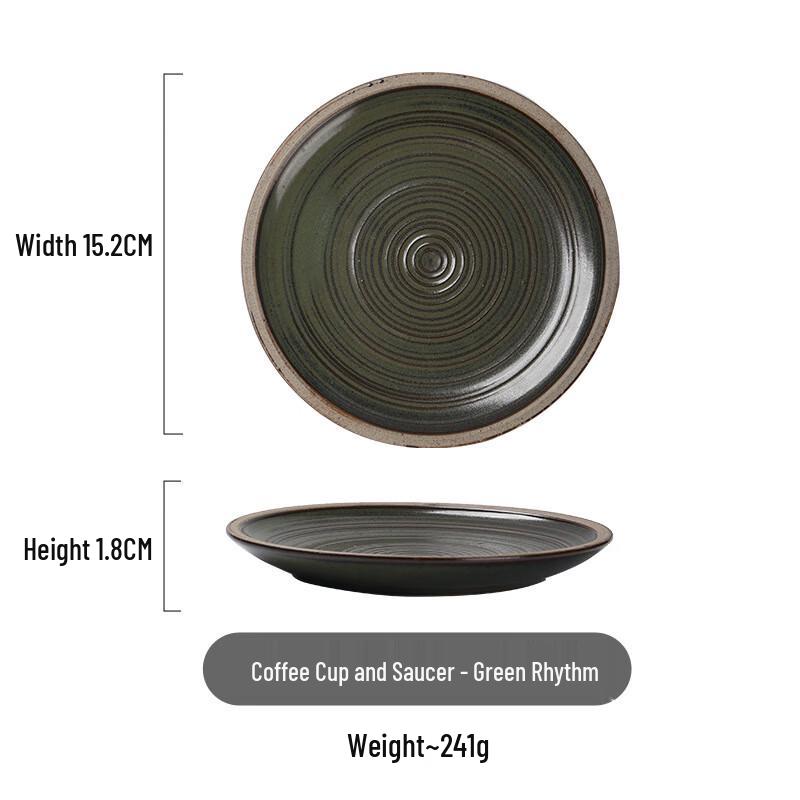 Diborlang Retro Coarse Ceramic Coffee Ware