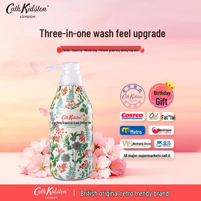Cath Kidston Grapefruit Shower Gel
