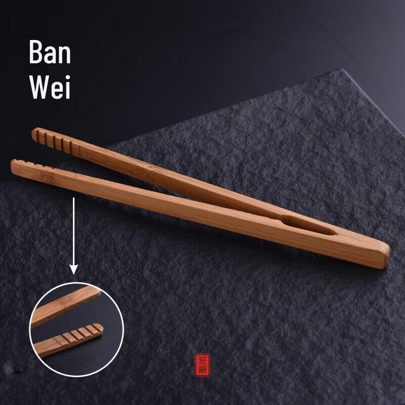 Bamboo Tea Tongs Set