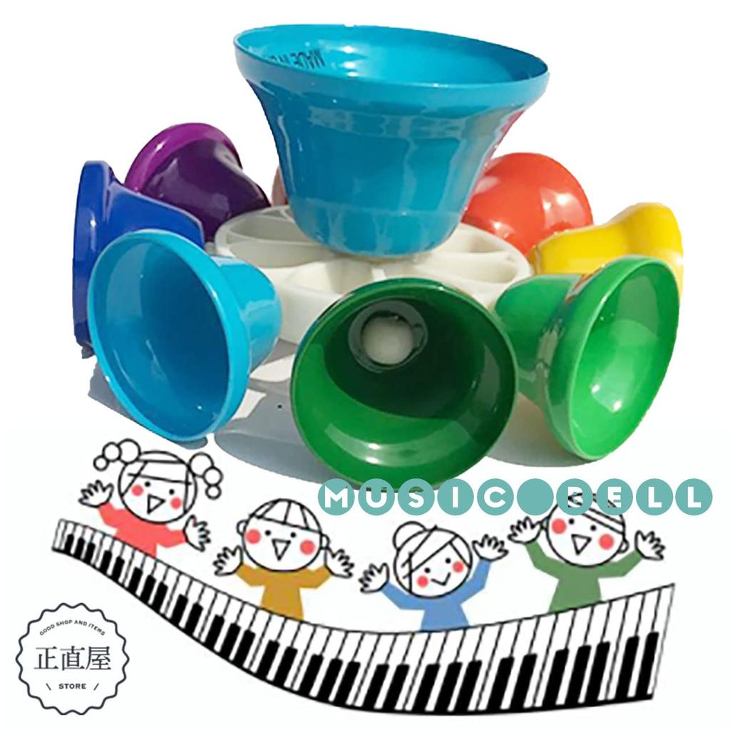 Honest Shop Music Bell 8 Tone Percussion Instrument Children's Musical Instrument Toy Mallet Toy Handbell Colorful Bell