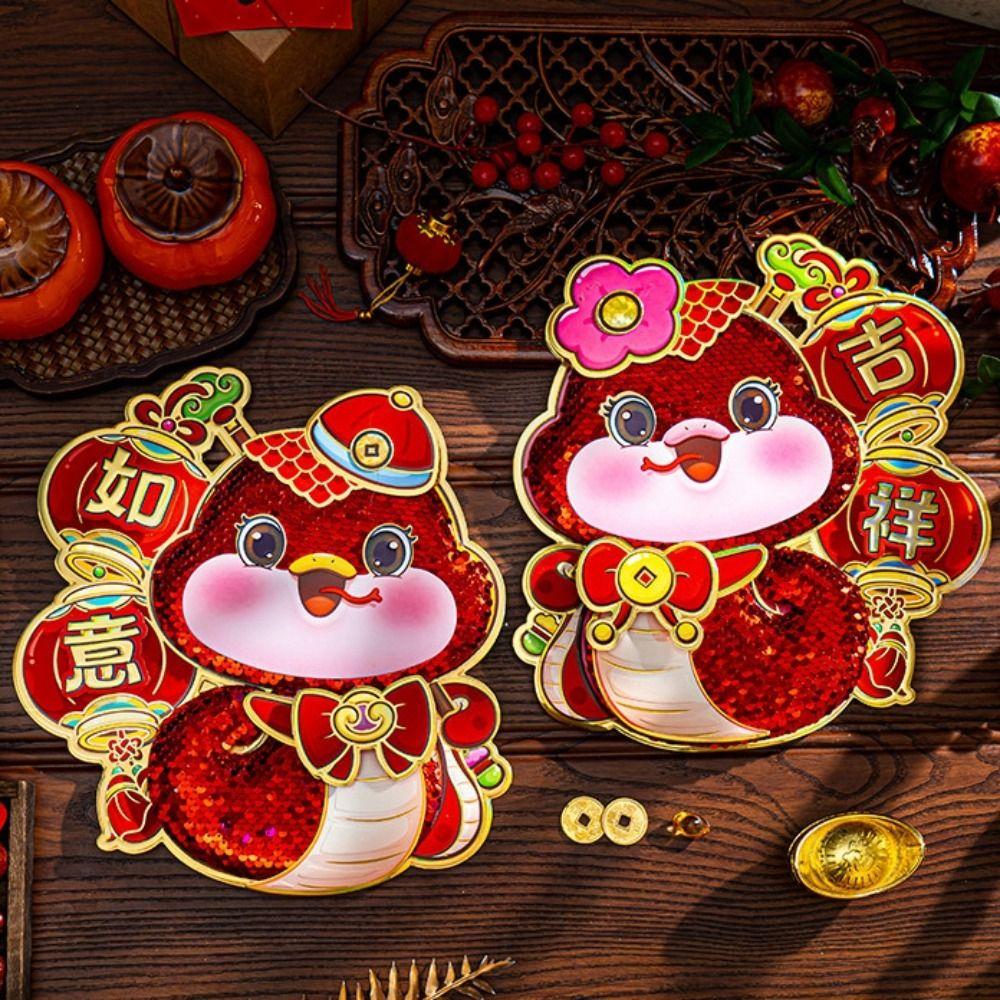 Chinese Style Snake Year Wall Stickers Cartoon Fu Character Sticker New Year Door Sticker Room