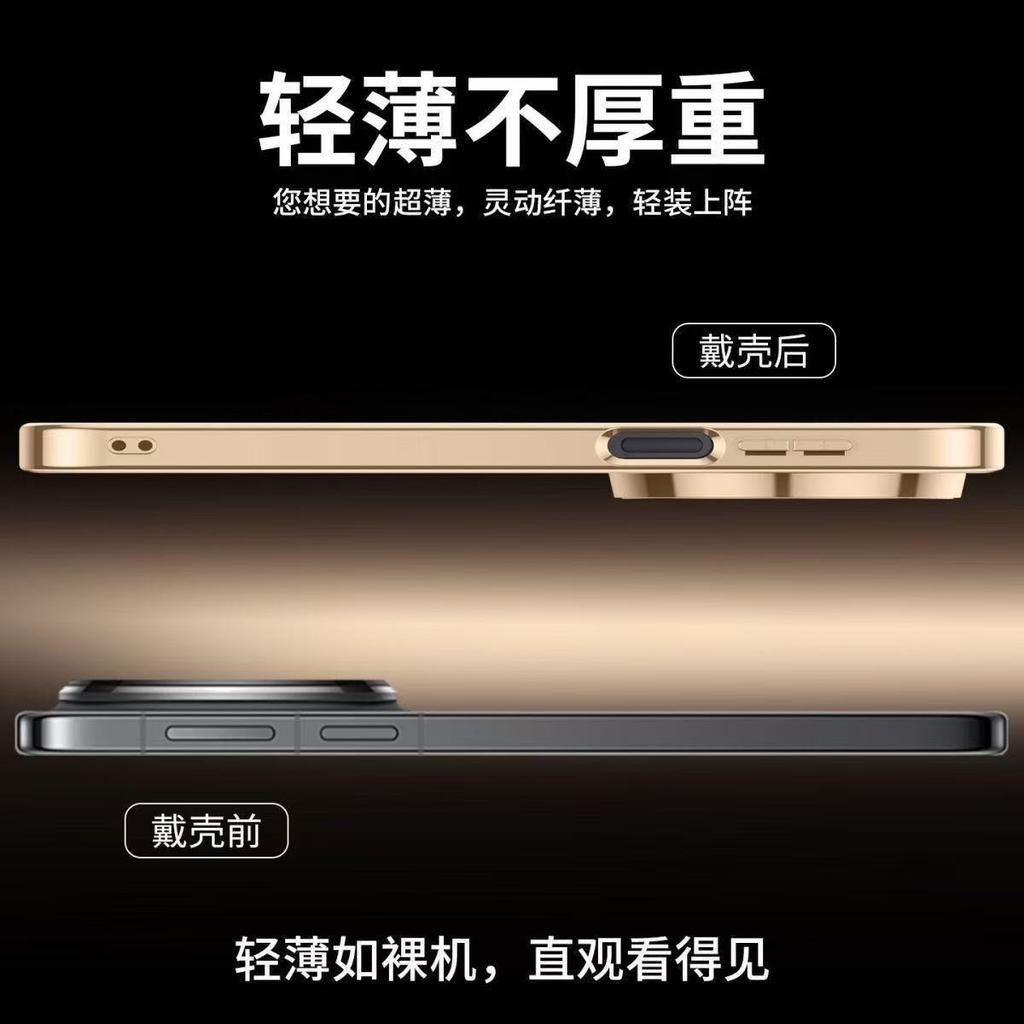 Applicable To Xiaomi 11promax Electroplated Leather Pattern Mobile Phone Case 11pro Ultra-thin Anti-drop 11 All-inclusive Protection Male Senior