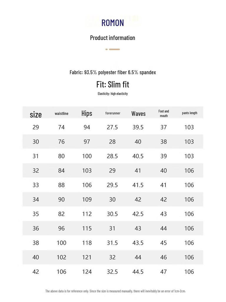 Romon Men's Lightweight Four-Way Stretch Straight-Leg Business Casual Trousers