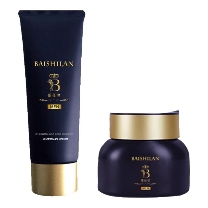 

Baisilan Men s Oil Control & Acne Skincare Set 170