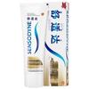 Sensodyne Multi-Care Anti-Sensitivity Toothpaste