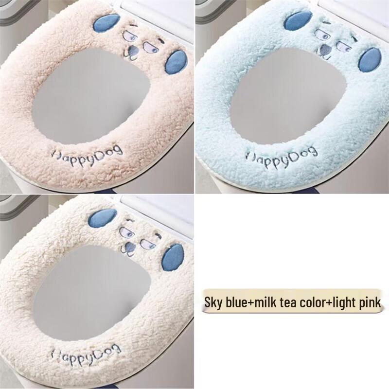 Baichengdao Thickened All-Season Toilet Seat Cushion