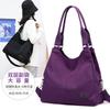 20 New Women's Handbags Large-capacity Versatile Casual Women's Messenger Shoulder Bags Anti-splashing Nylon Bags