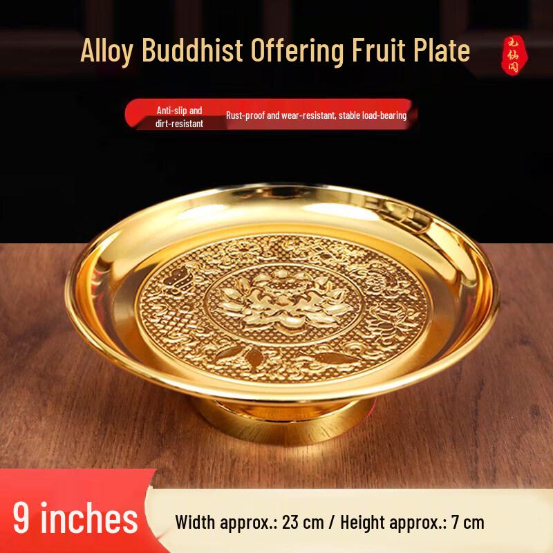 Korean Melamine Worship Offering Plate