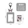 Sanrios Gudetama Keychain with Photo Card Holder Anime Keroppi Tuxedosam Photocard Holder Key Ring Accessory for Bag Backpack