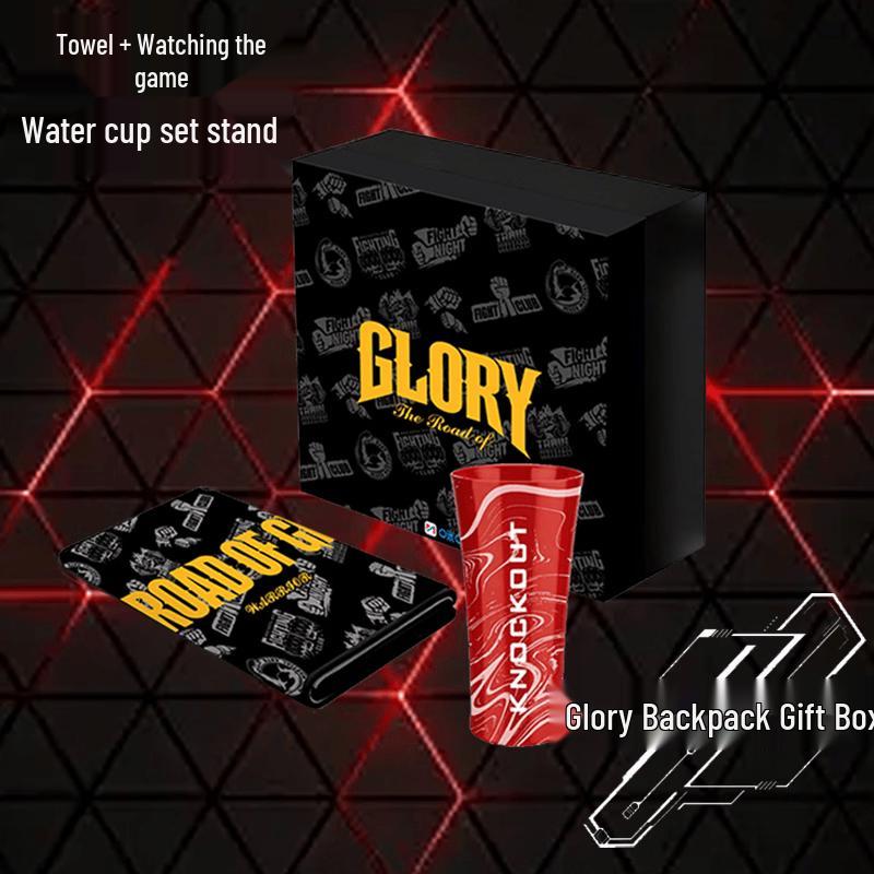 Migu Sports UFC Glory Travel Gift Set