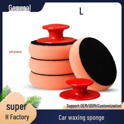Éponge de Cireage pour Beauté Automobile avec Manche - Pour Scellement de Peinture, Lustrage, Polissage et Revêtement Intérieur en Cuir.