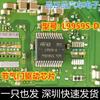 New 5pcs L9959S-D L9959S SSOP-24 Single and Dual PMOS High-side H-bridge In Stock