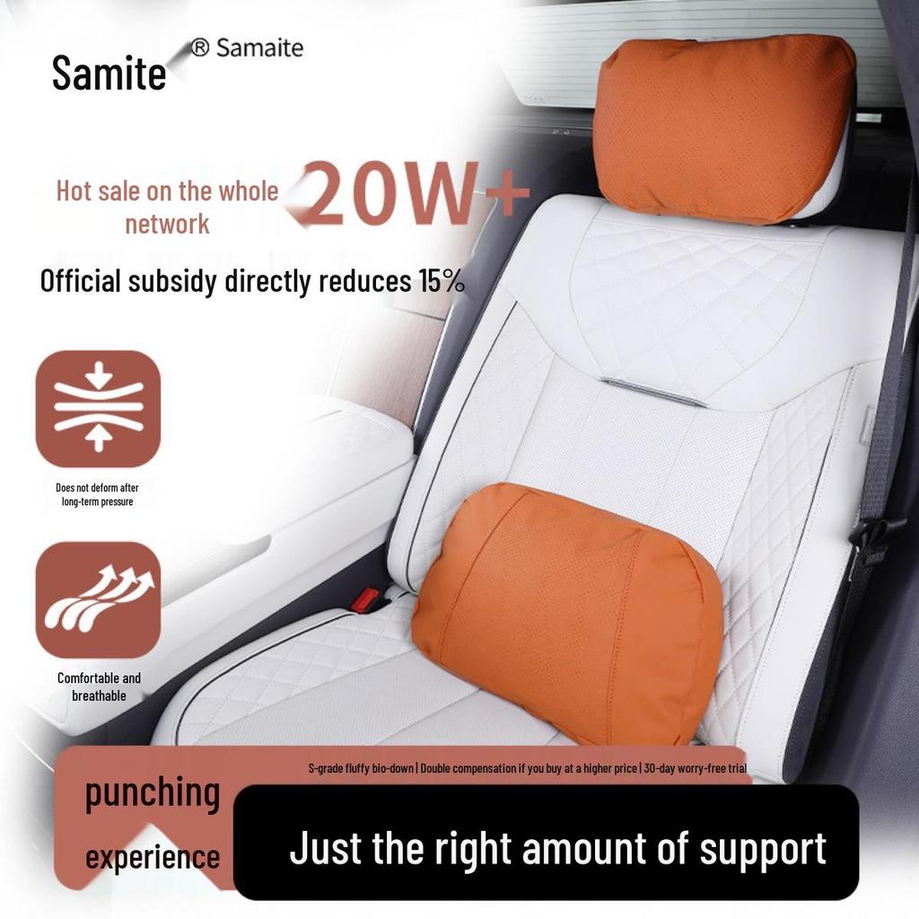 Maybach Second-Gen Car Headrest & Lumbar Pillow for Tesla & Xiaomi