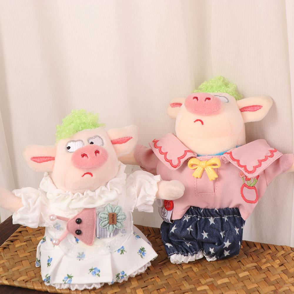 Soft Texture Idol Dolls Cartoon Pattern Skirt Lovely Design Cotton Plush Dolls Skirt  Costume Toy