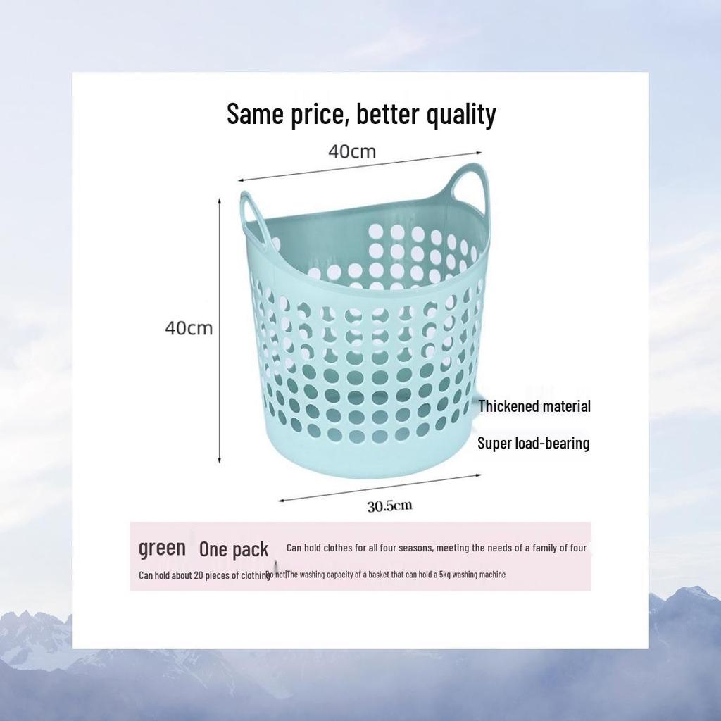 Large Bathroom Plastic Laundry Hamper for Dirty Clothes