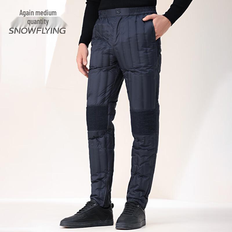 XueZhongFei Men's Autumn/Winter Loose Fleece Straight-Leg Pants X20131247F