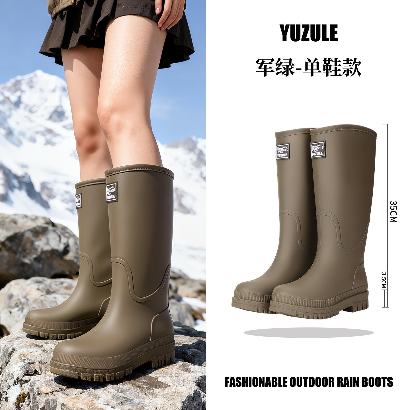 

High tube rain shoes women s long tube high-top rain boots fashionable women s kitchen work car wash non-slip rubber shoes anti-shoe women 41