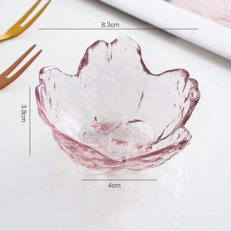 Japanese Gold Rim Cherry Blossom Hammered Glass Dipping Dish