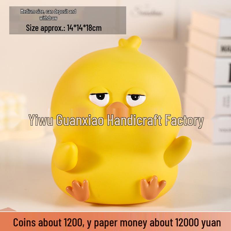 2025 Cartoon Piggy Bank: Adult Use, Secure Savings, Easy Withdraw, New Children's Model