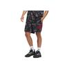 Adidas X Bape Collaboration Dame 9 FW24 Brand Logo Fashion Comfortable Breathable Basketball Shorts Men Shorts Carbon-Gray JF1153