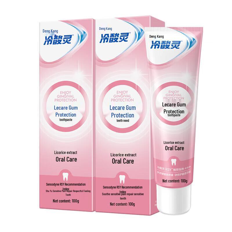 

Зубная паста Leng Suan Ling для чувствительных десен, 2 x 100 г