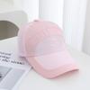 Hat Women's Breathable Outdoor Sunscreen Cap Men's Sun Hat Korean Mesh Long Brim Sun Hat Baseball Cap