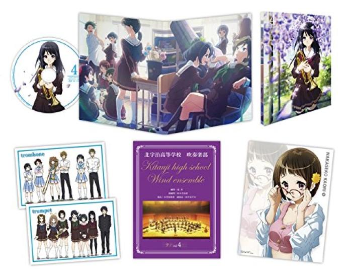 Euphonium 4 Sound! [Blu-ray]