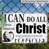 2D Flat, 1pc "I Can Do All Things Through Christ" Volleyball Aluminium Sign 8x12 Inch - Philippians 4:13 Bible Verse, Volleyball Player Silhouette