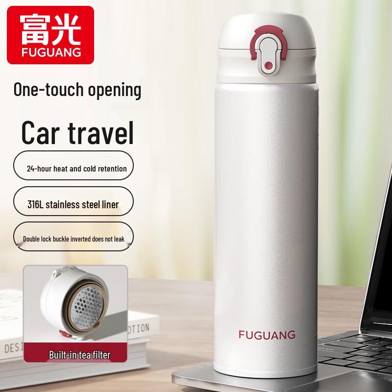 FUGUANG 316 Stainless Steel Insulated Travel Mug 500ml