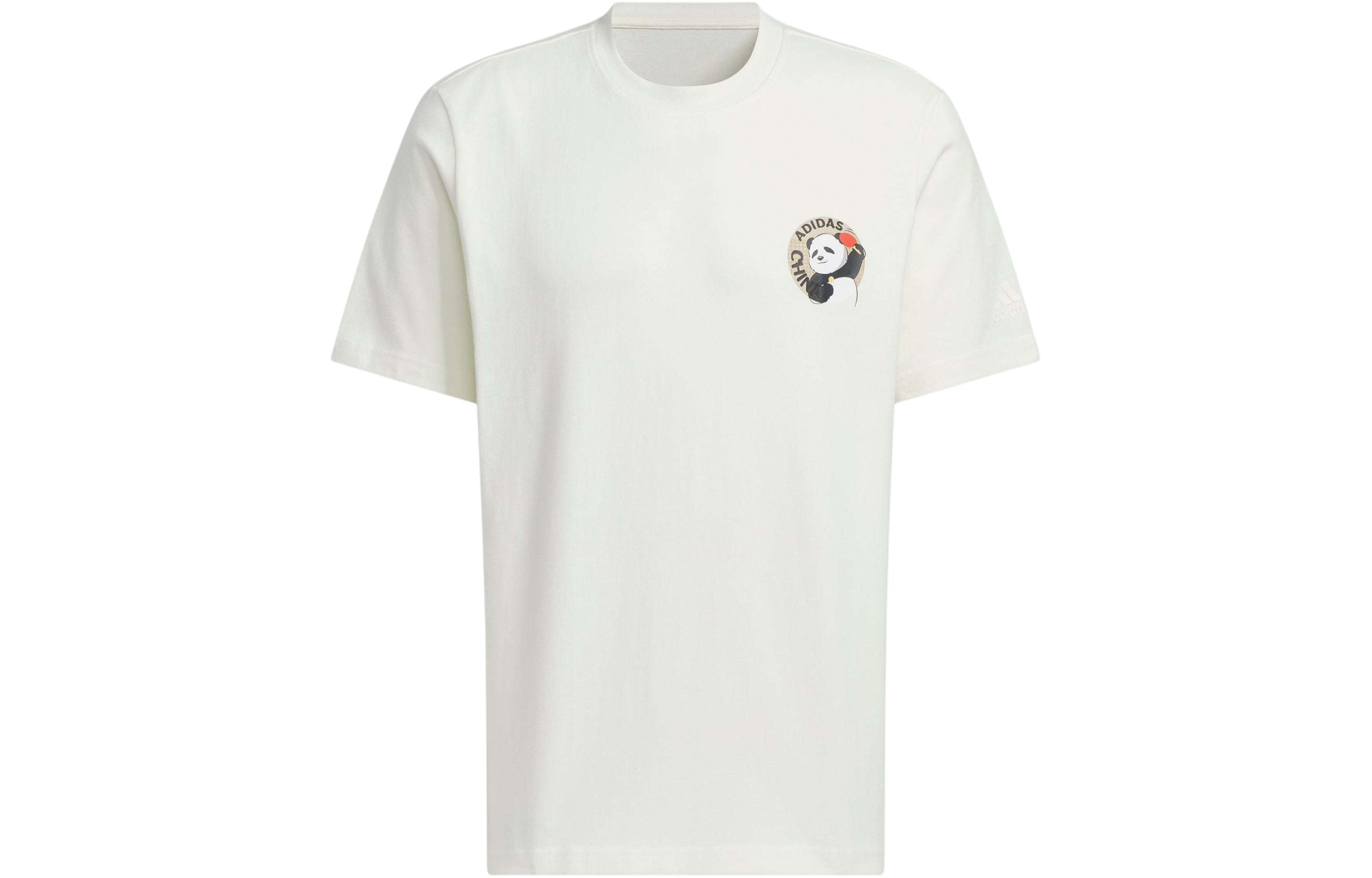 Adidas T Shirt Men s Jade White JI6837 L