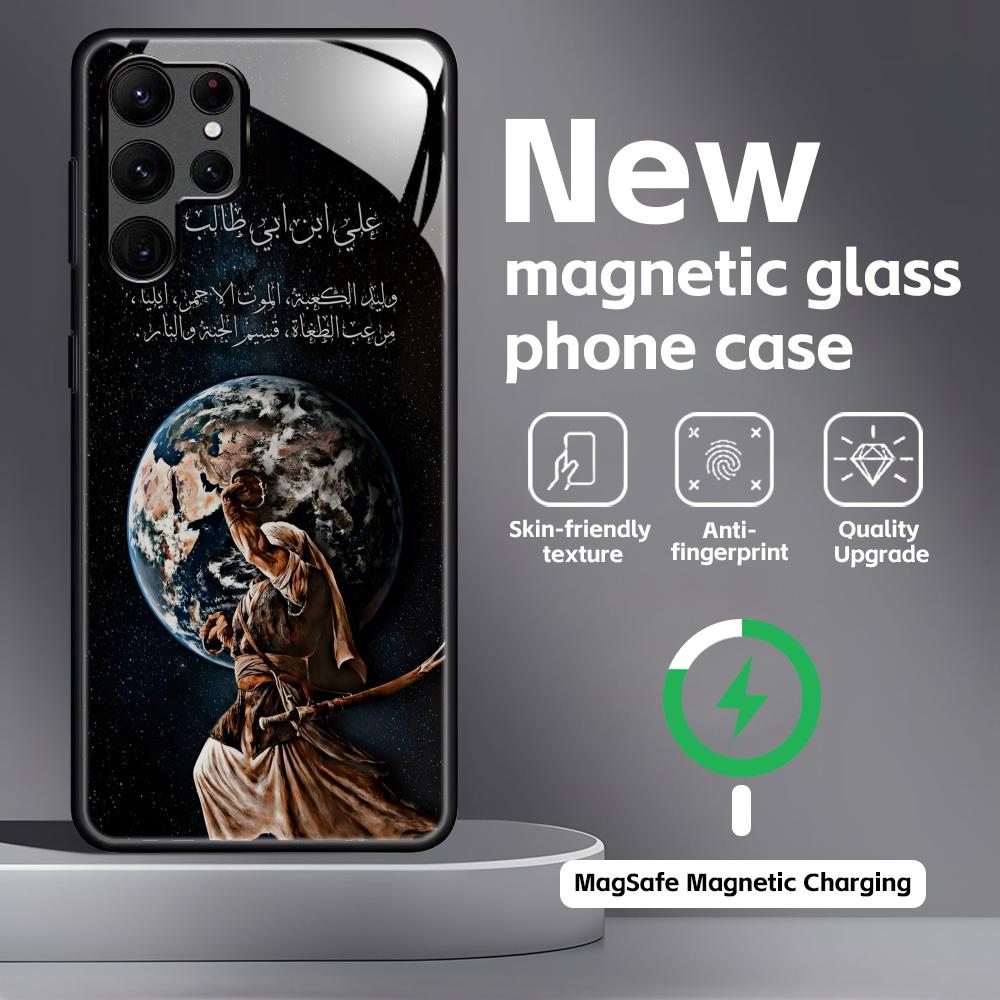 Imam Hussain Shia Ali Phone Case For Samsung S26 S25 S24 S23 S22 S21 Plus Ultra Note20 Glass Magnetic Case
