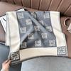 Fashion light luxury autumn and winter imitation cashmere scarf women's warm high-end shawl versatile and thickened scarf