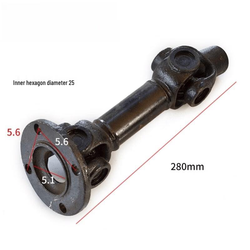 Aokewen Small Loader Oil Pump Drive Shaft