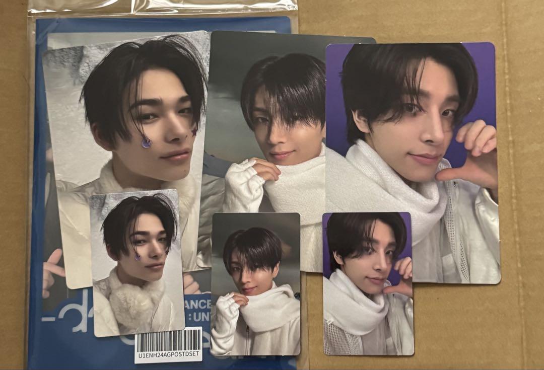 

[USED] Enhypen Weverse bonus trading card