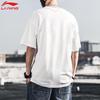 Li-Ning Unisex Graphic Short Sleeve Tee
