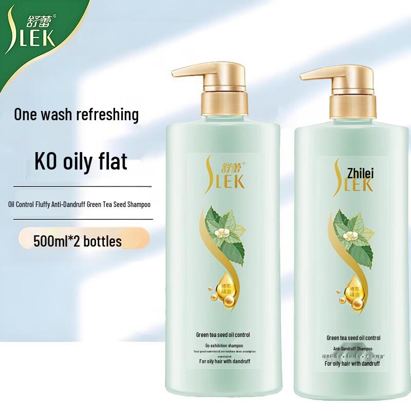 

ShuLei Green Tea Seed Anti-Dandruff & Oil Control Shampoo