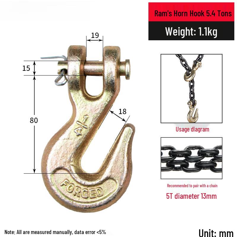Jundingying 5.4 Ton Heavy Duty Lifting Grab Hook