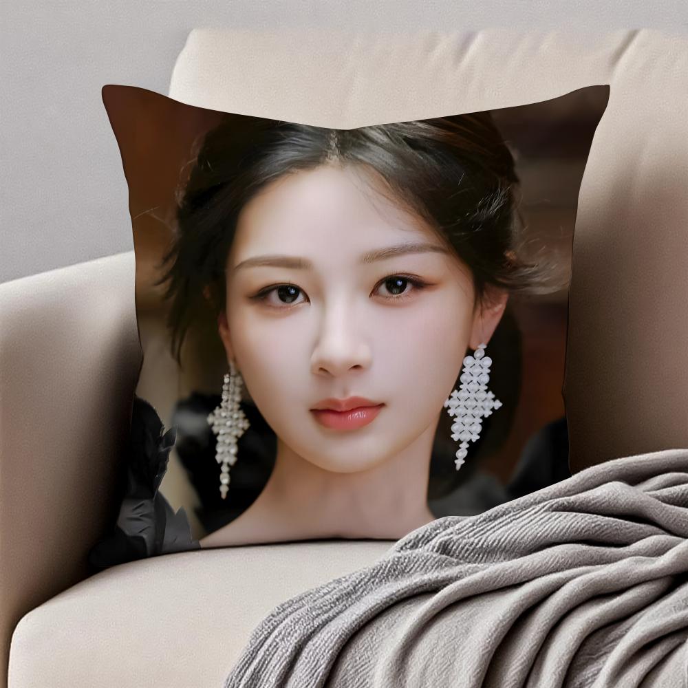 Fashion and elegant Chinese actress YYang Zi Cushion Cover Pillowcase Antidustmite Invisible Zipper Short Plush Sofa Cushion