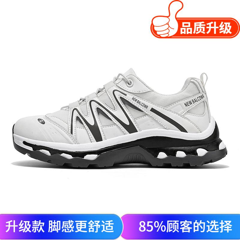 Men's shoes new spring breathable platform casual sports shoes men's outdoor travel non-slip labor protection mountaineering shoes