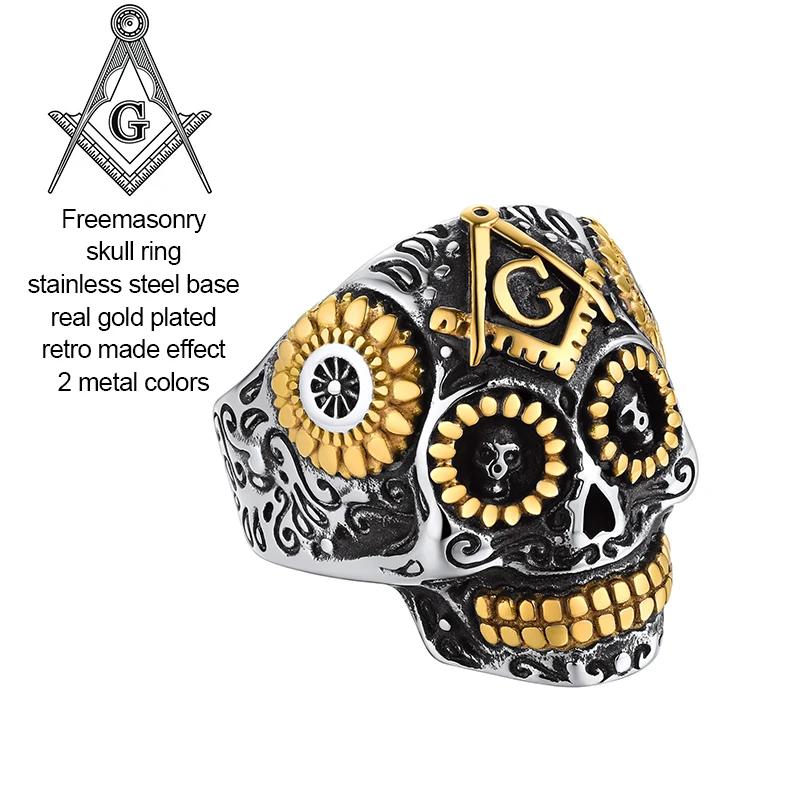 U7 Stainless Steel Big Skull Rings for Man Woman Size 7-14 Cross 3D Skeleton Cuban Chain Celtic Knot Pattern Gothic Punk Jewelry