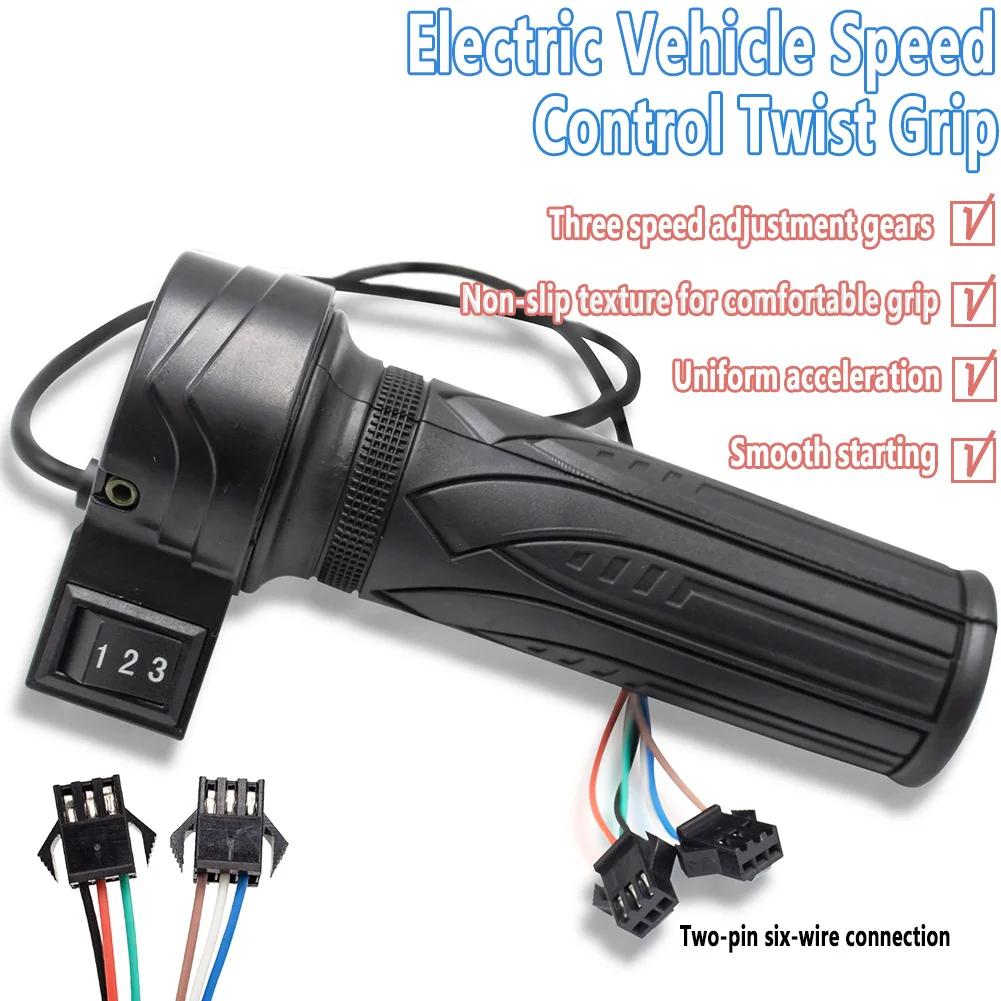 High Medium Low Speed Twist Throttle Handlebar for E-Bike Electric Scooter Accessories Forward Reverse Cruise Replacement Parts