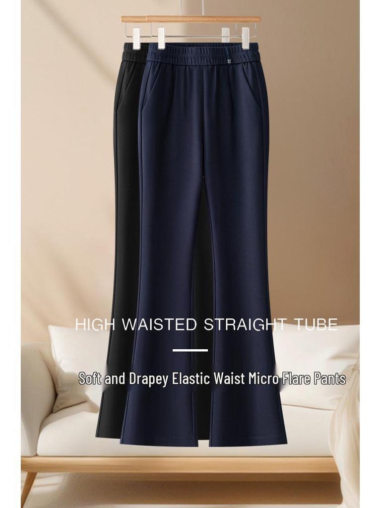 Women's Nylon Four-Way Stretch Flare Pants, Slim-Fit Elastic Waist, Autumn 2025.