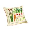 Olympus Thread Cross Stitch Embroidery Salad Garden 5970 Kit, Cushion, Beige,