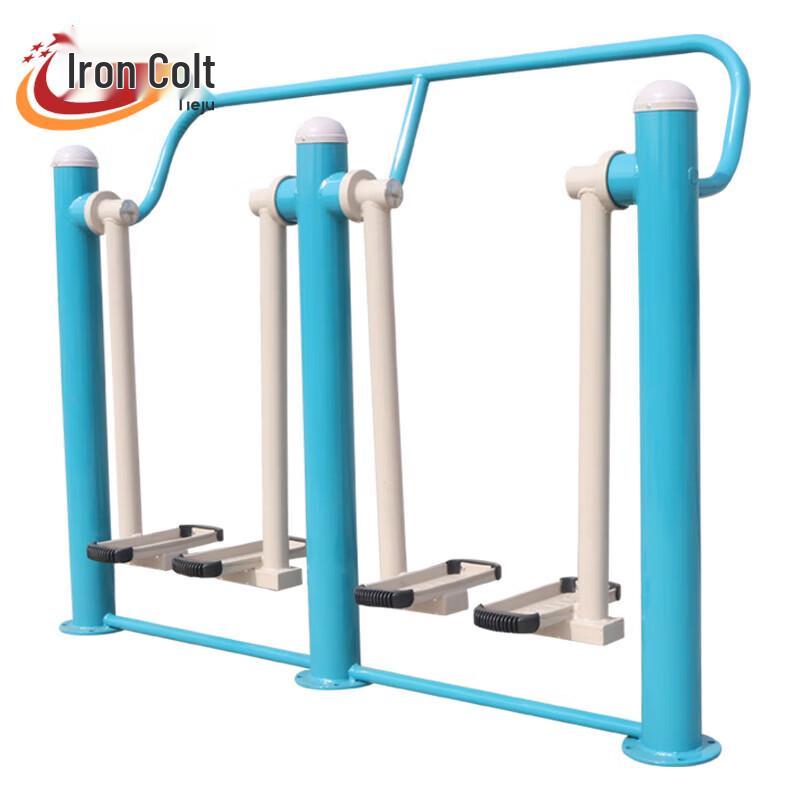 Tiejun Outdoor Double Elliptical Walker