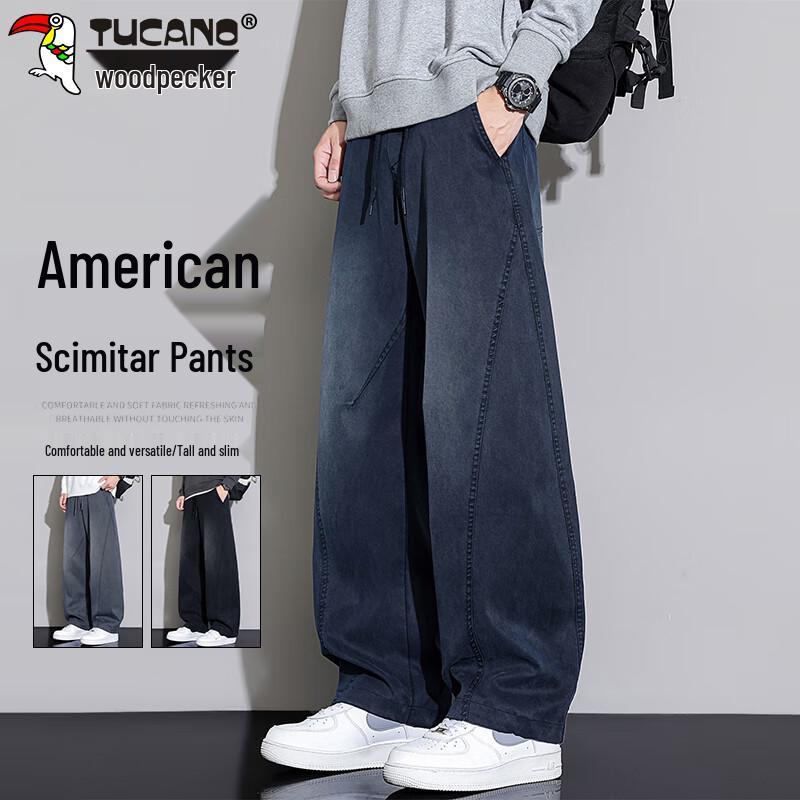 TUCANO Men's Autumn/Winter Loose Fit Curved Casual Trousers