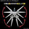 Bandai Spirits Optional Parts Set Gunpla 10  Galaxy Booster  [plastic Model Parts]